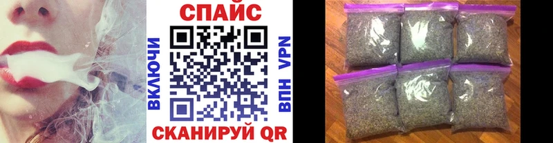 Бутират буратино наркошоп Красный Сулин
