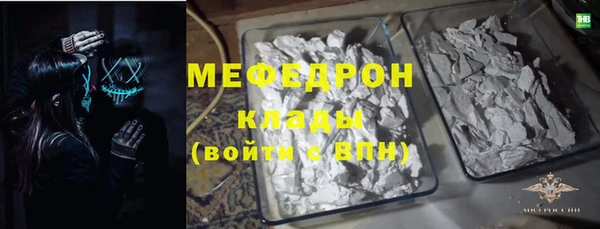 spice Балабаново