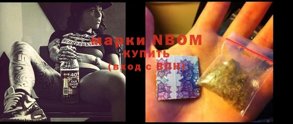 гидропоника Баксан