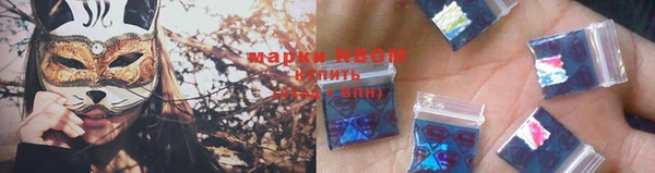 spice Балабаново