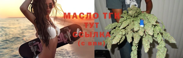 spice Балабаново