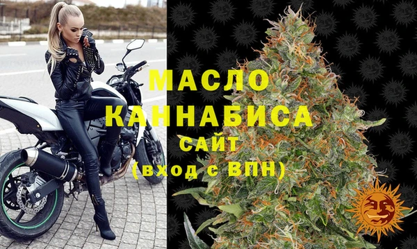 гидропоника Баксан