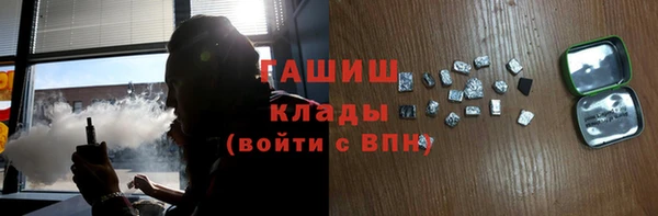 spice Балабаново