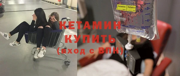 мефедрон мука Балахна