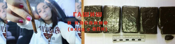 гидропоника Баксан