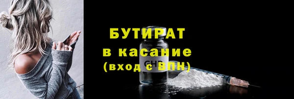 гидропоника Баксан