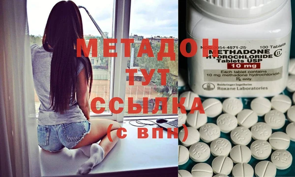 spice Балабаново