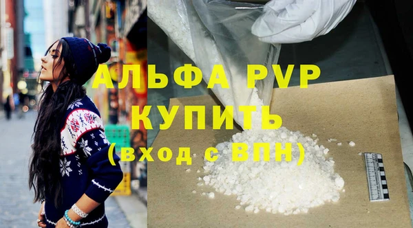 spice Балабаново