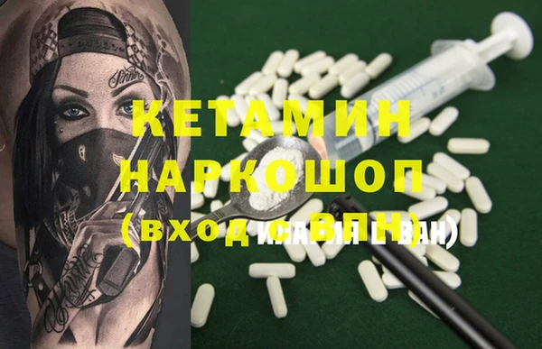 гидропоника Баксан