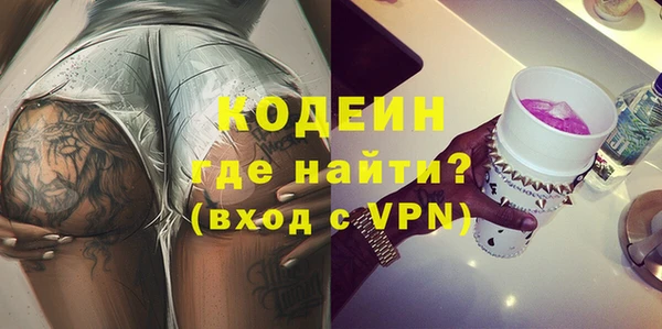 spice Балабаново