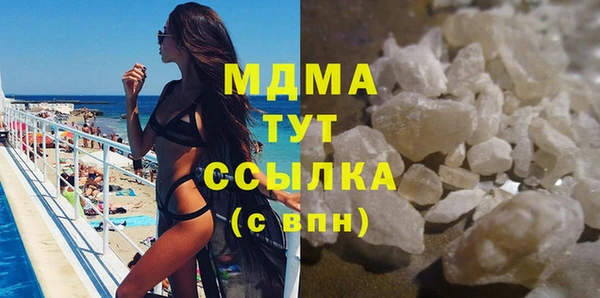 spice Балабаново