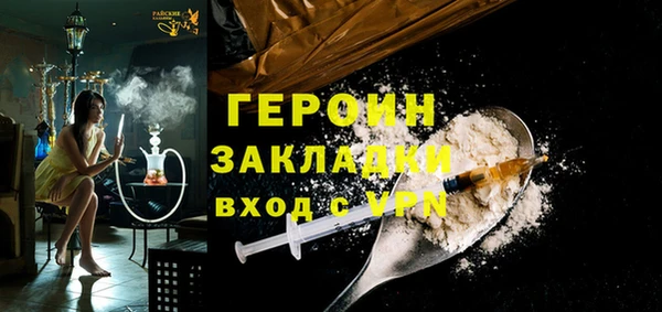гидропоника Баксан