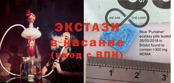 spice Балабаново