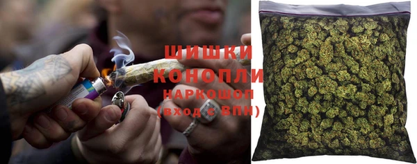 гидропоника Баксан