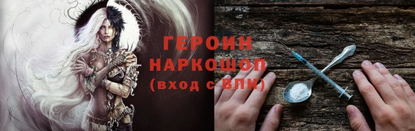 гидропоника Баксан