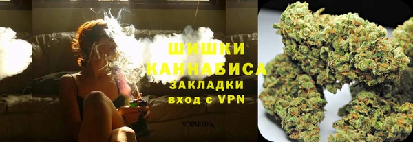 мефедрон мука Балахна