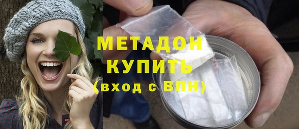 spice Балабаново