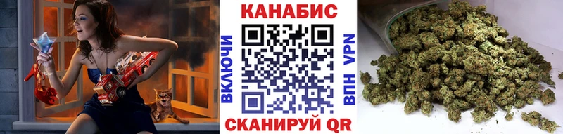 блэк спрут tor  Красный Сулин  Бошки марихуана индика 